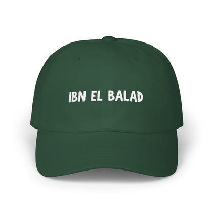 'Ibn El Balad' (Son of the Land) Embroidered Heritage Ball Cap