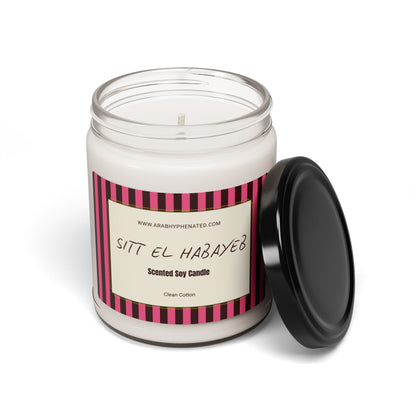 'Sitt el Habayeb' | 'Matriarch of Our Hearts' | Scented Candle | Arab Hyphenated