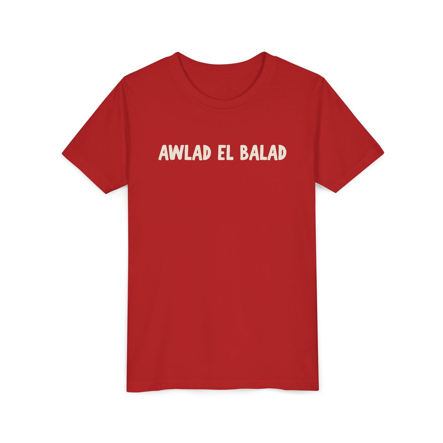 'Awlad el Balad' Children of the Land Cotton Tee | Kids