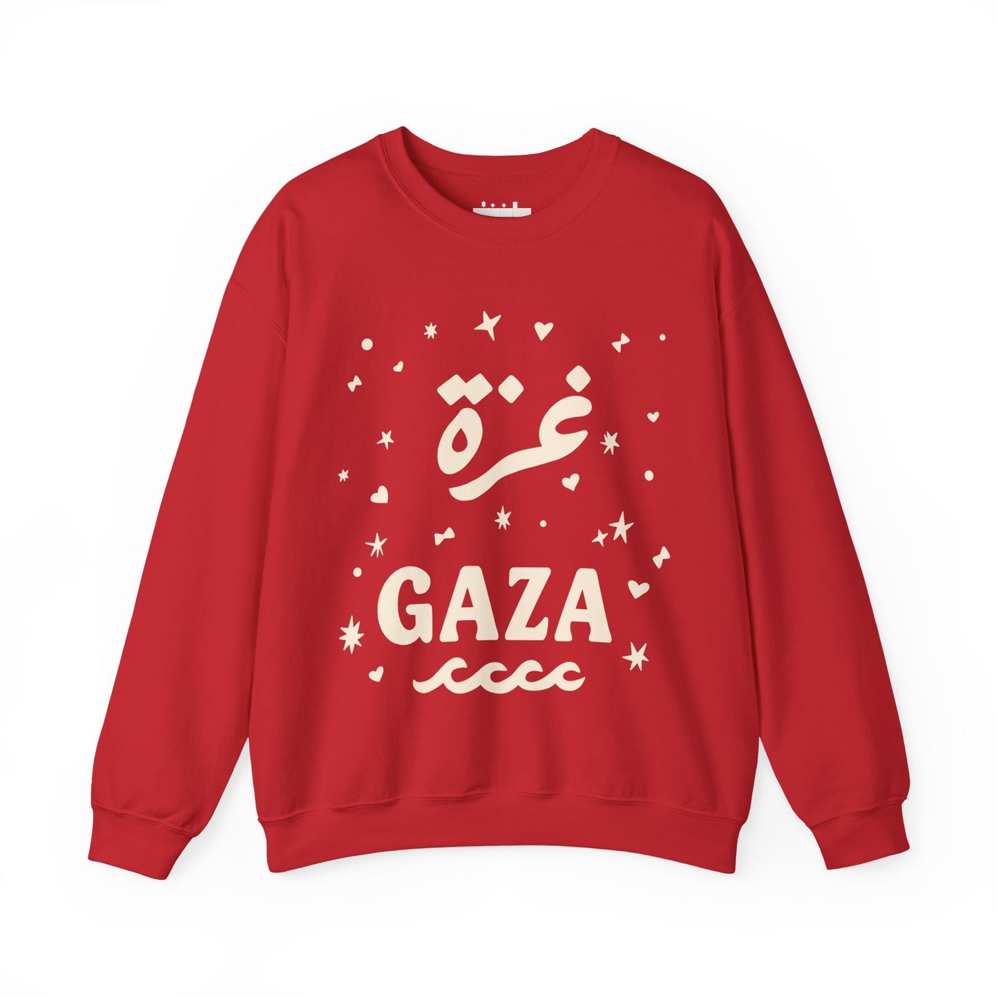 'Starry Night in Gaza' Unisex Crewneck Sweatshirt