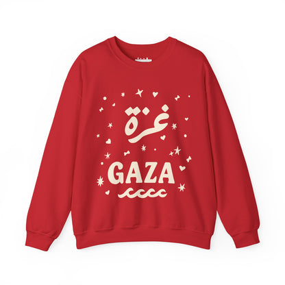 'Starry Night in Gaza' Unisex Crewneck Sweatshirt