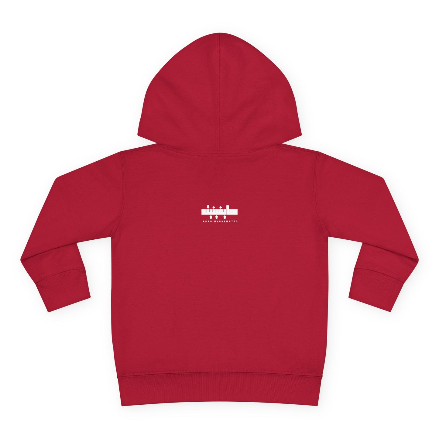 'Palestinian  Equestrian Woman' Ancestor Heritage Hooded Sweatshirt (Toddler, Unisex) | 2-6T
