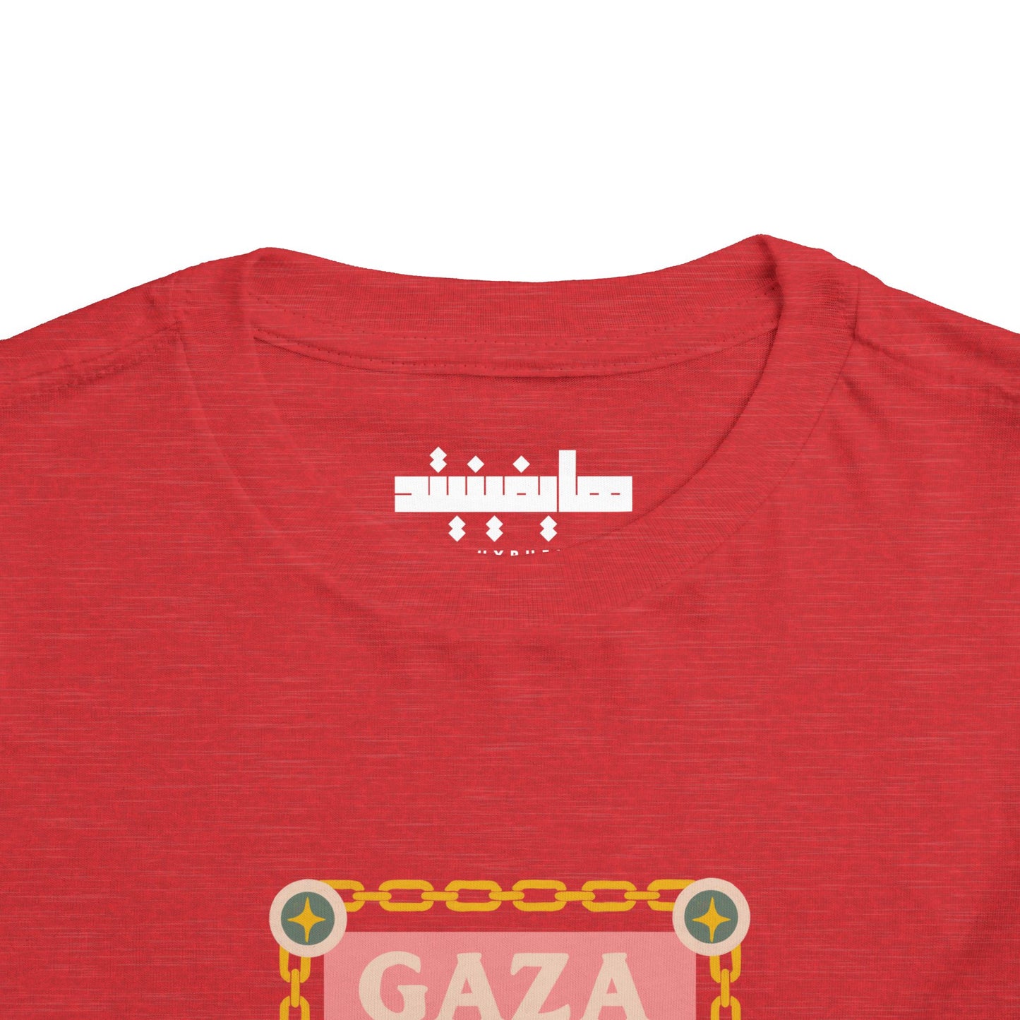 Gaza 'Break the Chains' Toddler Graphic Tee | 2T-5T