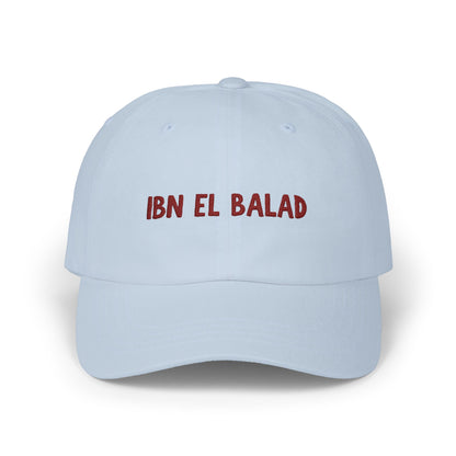 'Ibn el Balad' (Son of the Land) Embroidered Heritage Ball Cap
