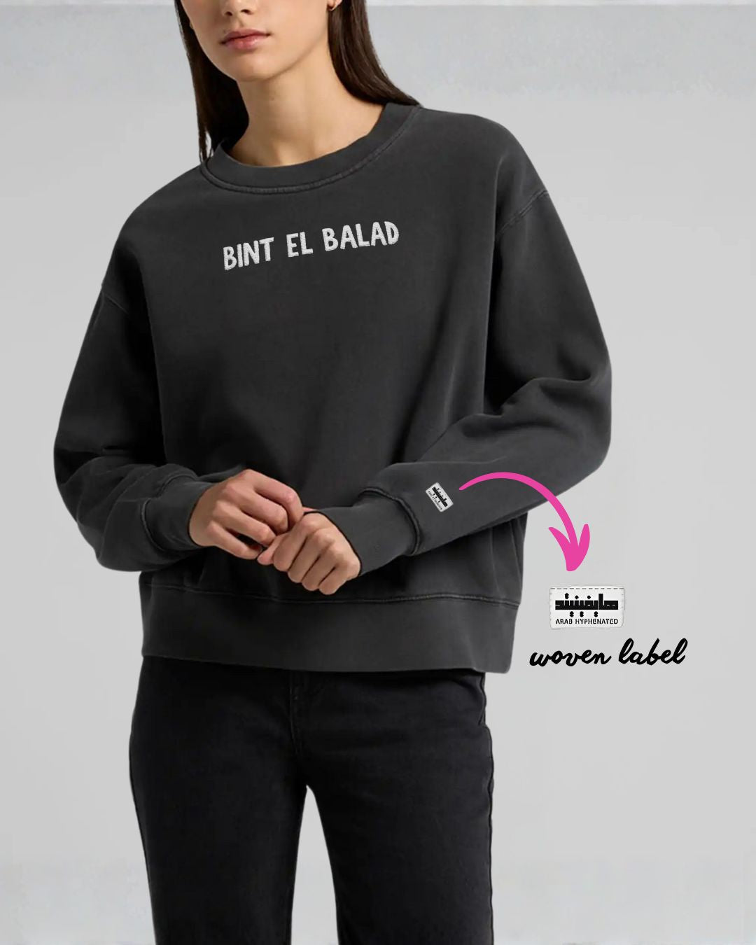 Bint el Balad™ AH Signature Faded Crew Neck - Embroidered