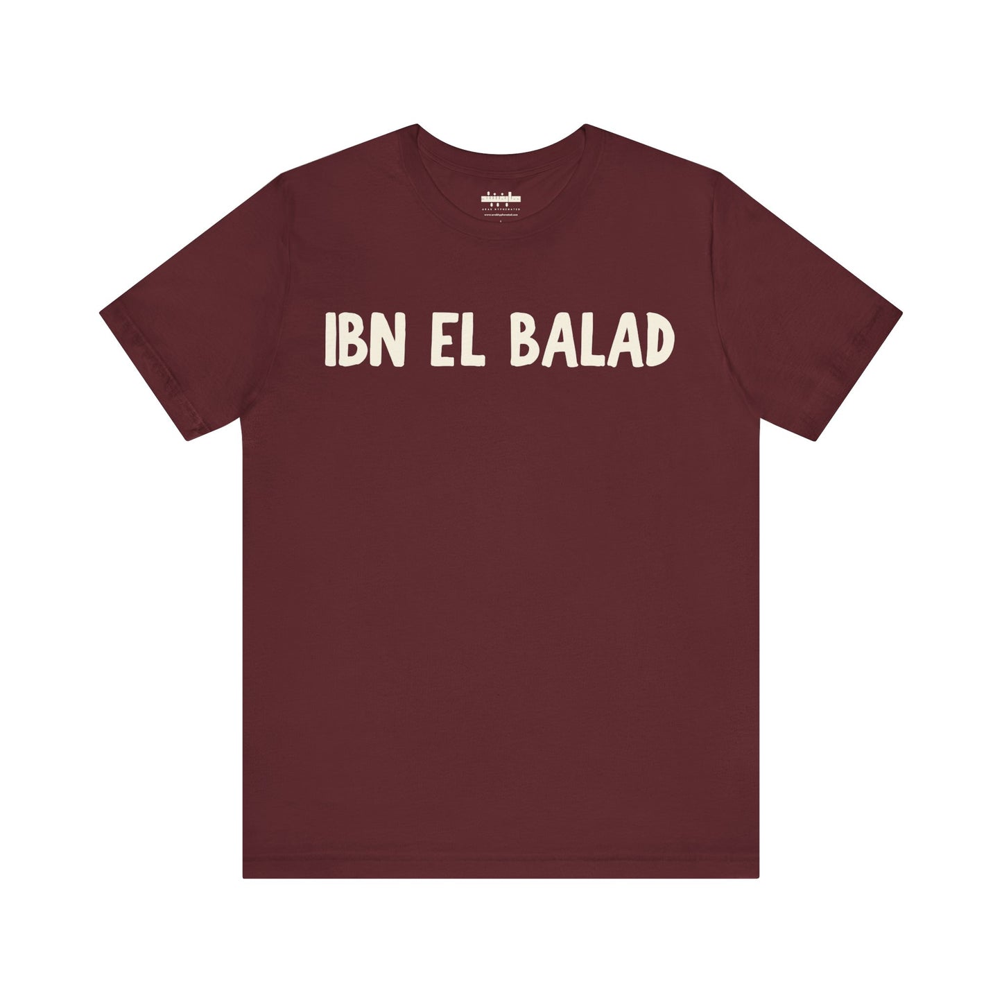 Arab Hyphenated™ Jersey Tee 'Ibn El Balad' | 'Son of the Land'