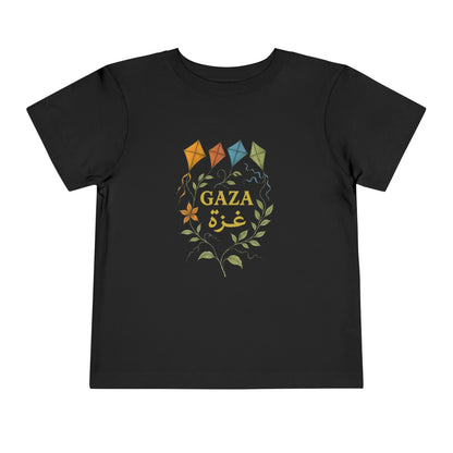 'Kites for Humanity' | Unisex Cotton Heritage Tee | 2-5T