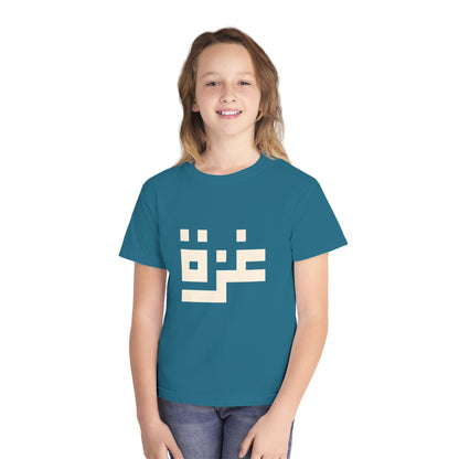 'Gaza in Pixels' Youth Heritage Cotton Graphic Tee (Ages 4–16)
