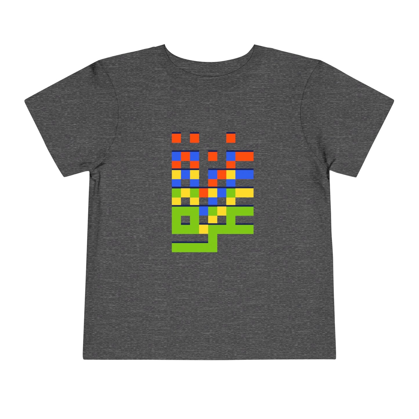 Gaza Love in Pixels | Unisex Cotton Heritage Tee | Kids 2-5T