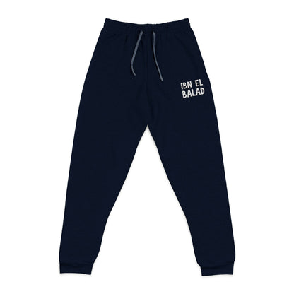 'Ibn El Balad' (Son of the Land) Embroidered Joggers | Black or Navy