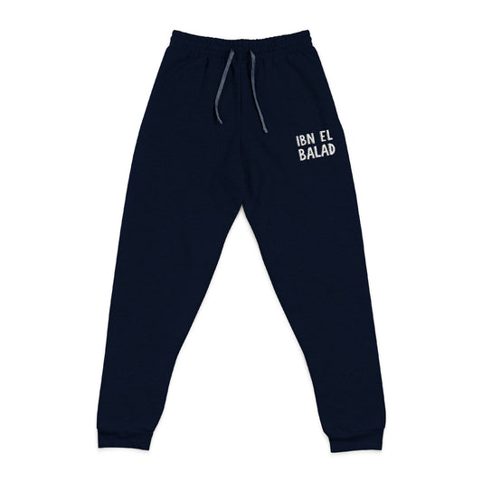 'Ibn El Balad' (Son of the Land) Embroidered Joggers | Black or Navy