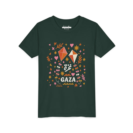 'Kites of Hope' Kid's Unisex Tee