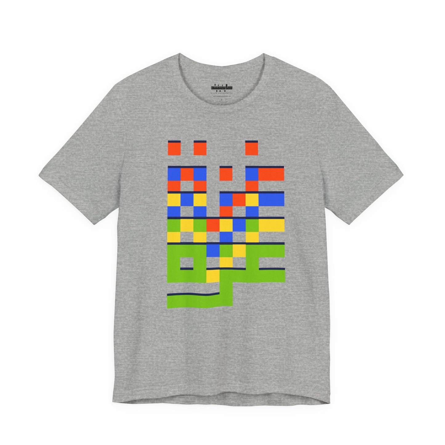 'Gaza in Color and Pixels' Arabic Text - Unisex Graphic Tee