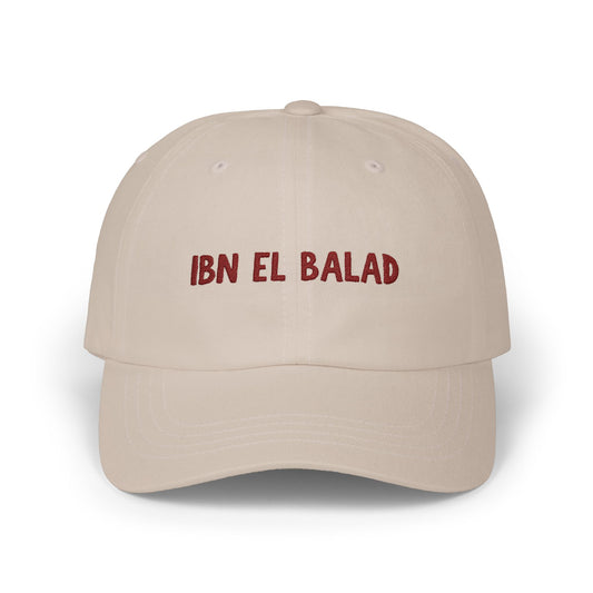 Ibn el Balad | “Son of the Land” Embroidered Heritage Ball Cap