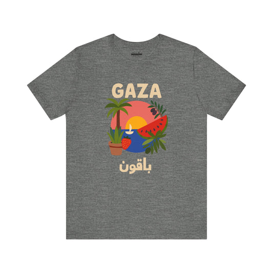 Gaza 'Break the Chains' Unisex Graphic T-Shirt | Front Print
