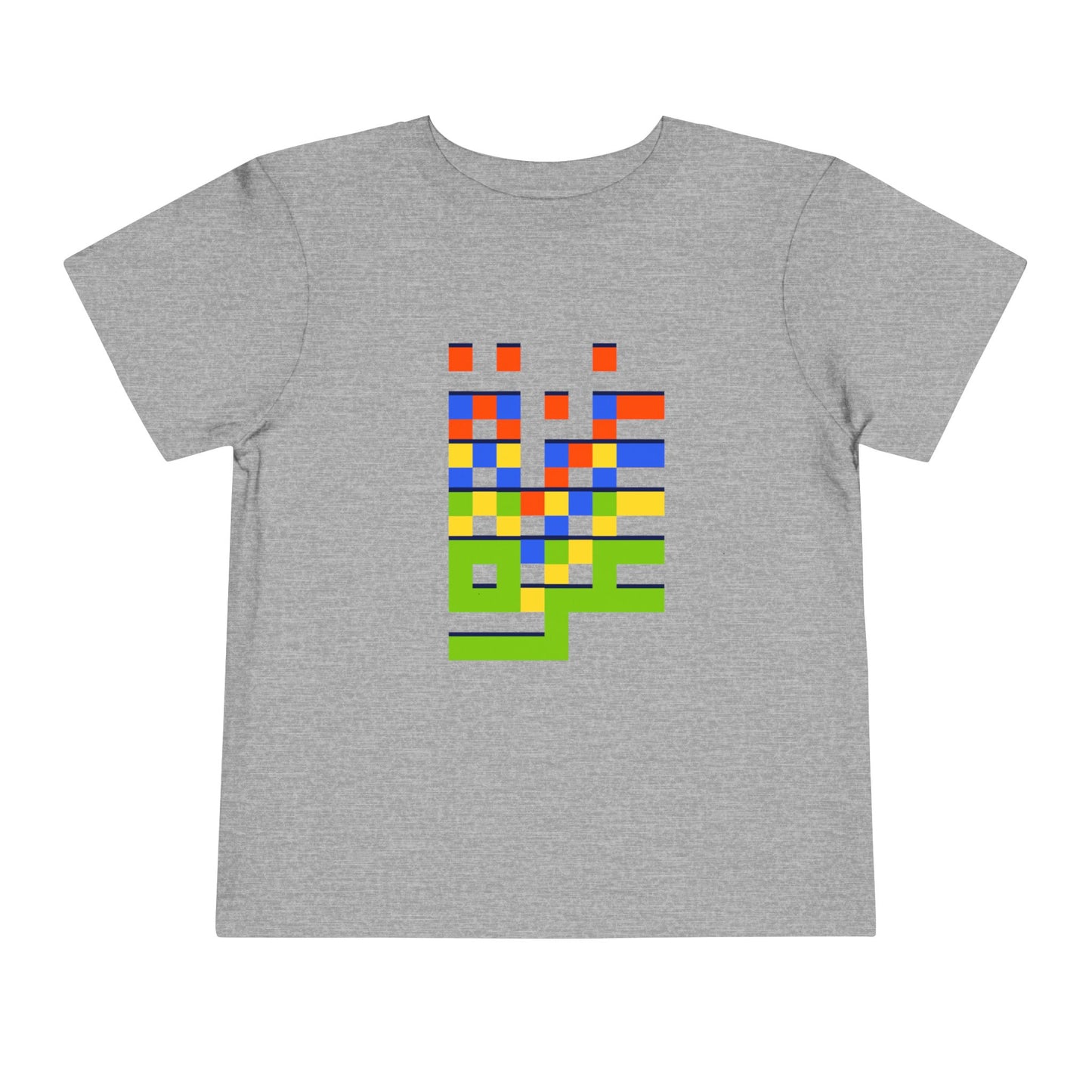 Gaza Love in Pixels | Unisex Cotton Heritage Tee | Kids 2-5T