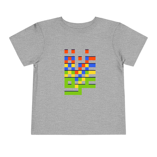 Gaza Love in Pixels | Unisex Cotton Heritage Tee | Kids 2-5T