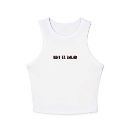'Bint el Balad' 'Daughter of the Land' | Women's Racer Tank Top | Arab Hyphenated™ Staple
