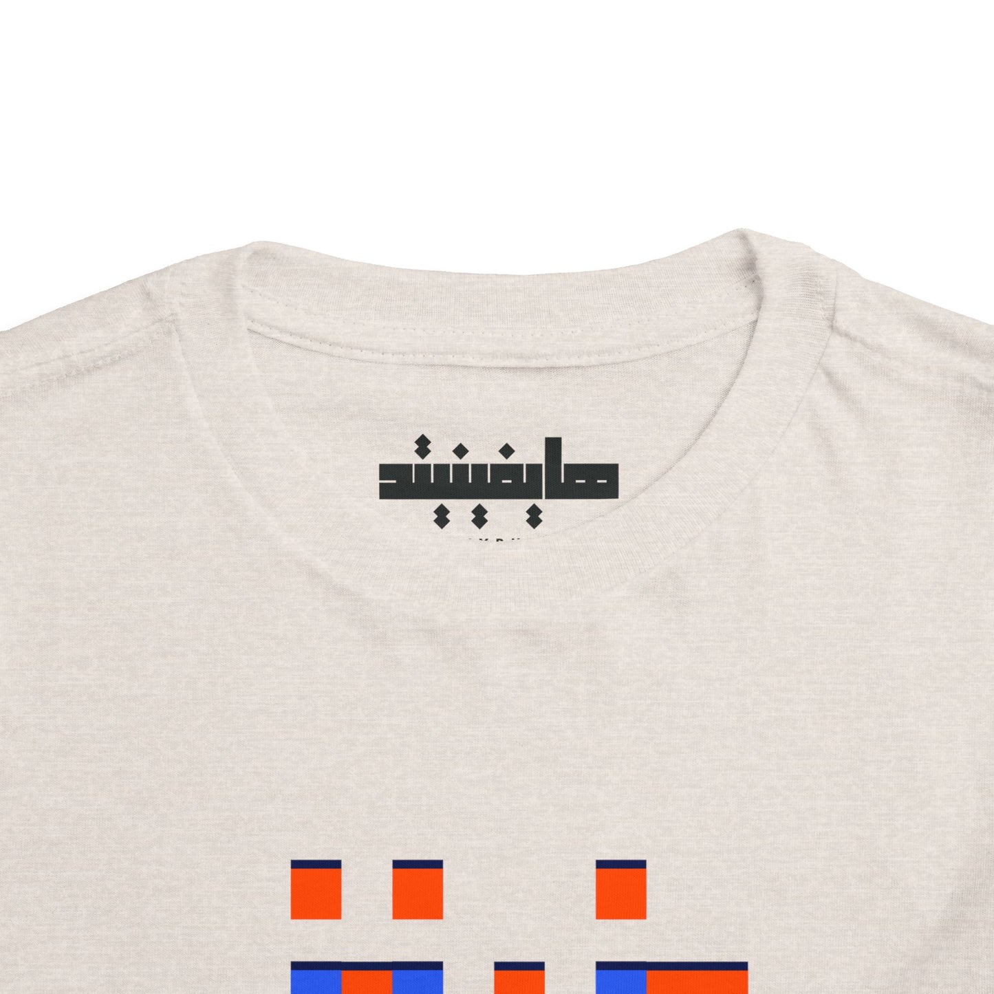 Gaza Love in Pixels | Unisex Cotton Heritage Tee | Kids 2-5T