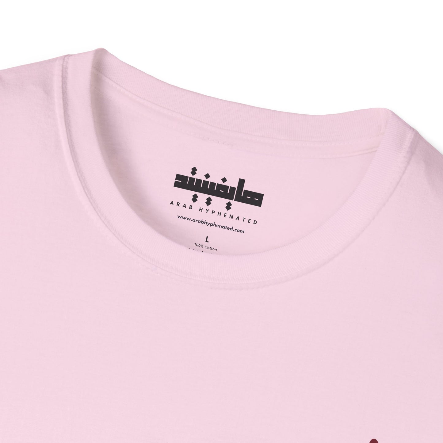 Arab Hyphenated™ Designer Unisex Statement Shirt
