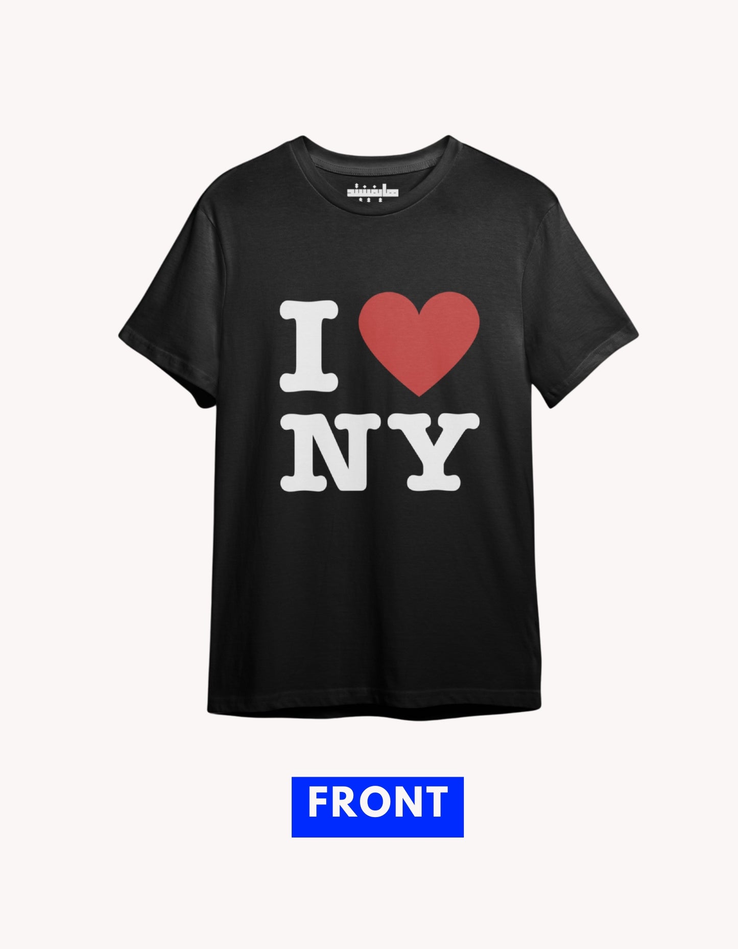 'This City is Your City' Unisex Cotton T-Shirt | Limited Edition (and Free Shipping)