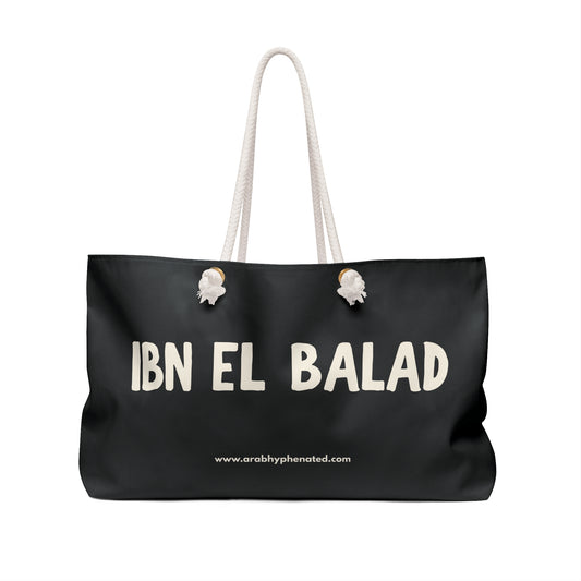 Arab Hyphenated™ Weekender Tote | Ibn el Balad 'Son of the Land' & Bint el Balad 'Daughter of the Land' | 2- Sided Design