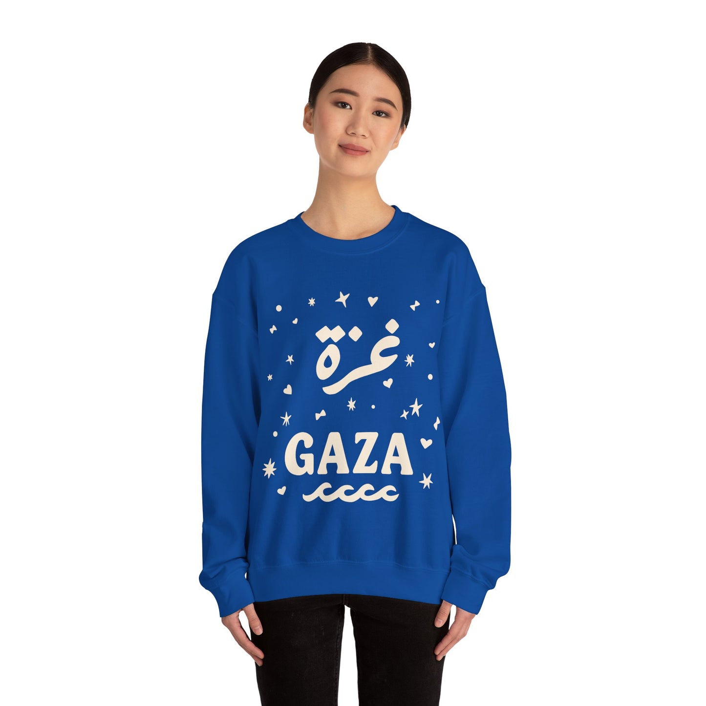 'Starry Night in Gaza' Unisex Crewneck Sweatshirt