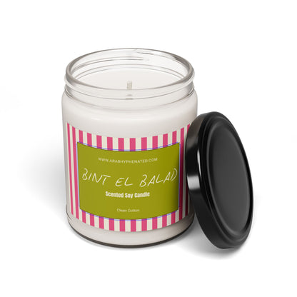 'Bint el Balad' | 'Daughter of the Land' | Scented Candle | Arab Hyphenated