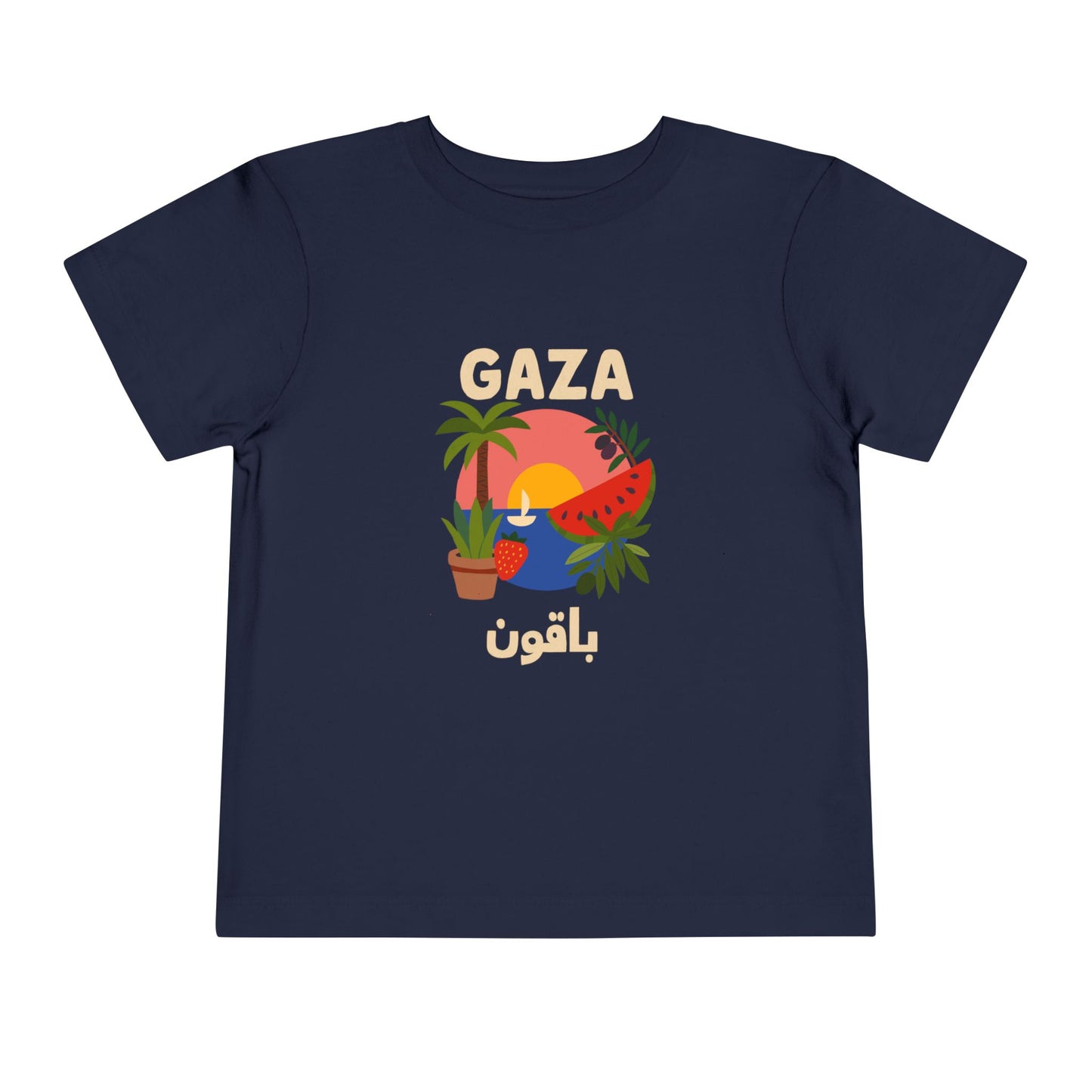 'Gaza Will Bloom Again' Unisex Cotton Heritage Tee | Kids 2-5T