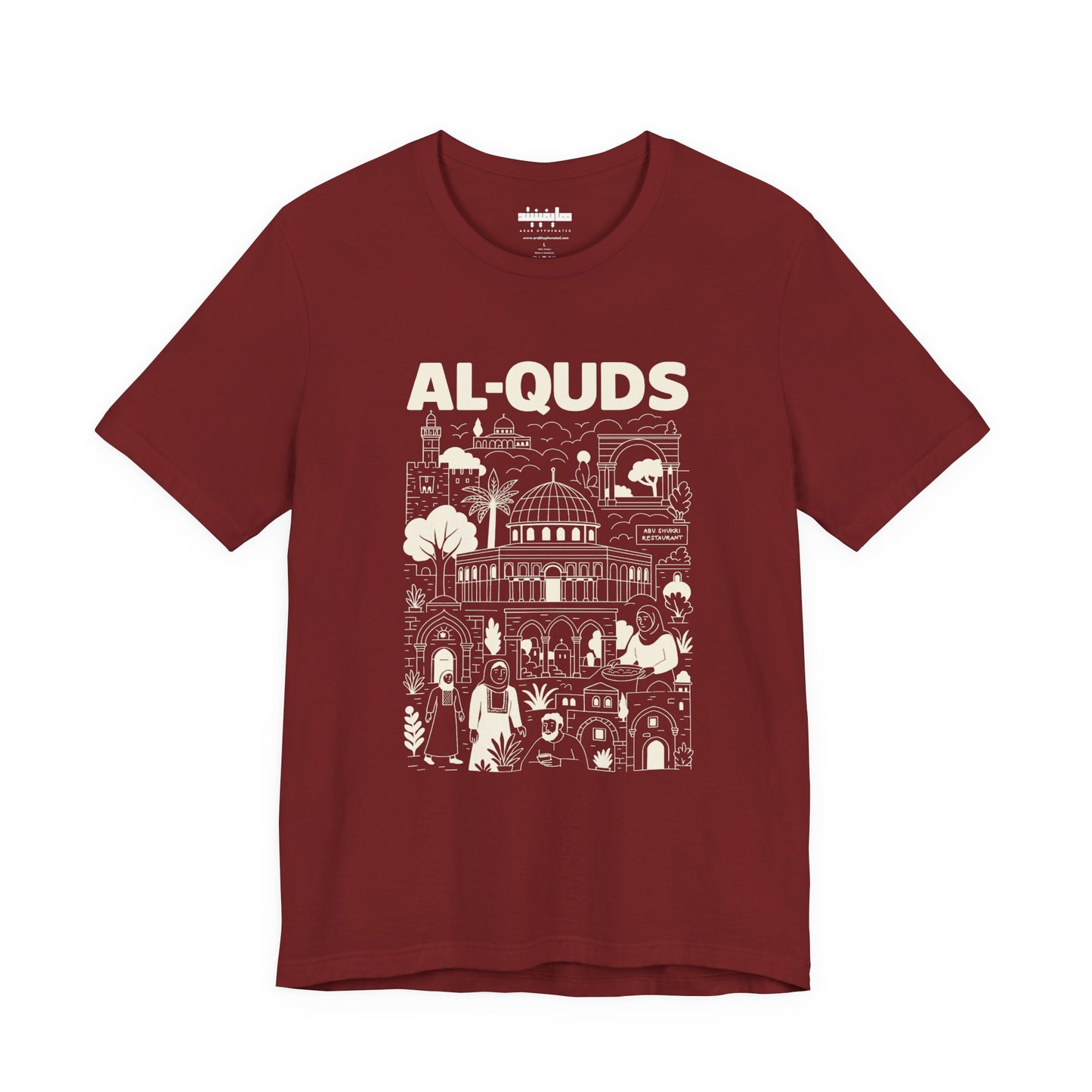 Ode to Al-Quds Jersey Tee (100% Airlume Cotton)