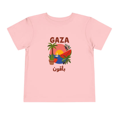 'Gaza Will Bloom Again' Unisex Cotton Heritage Tee | Kids 2-5T