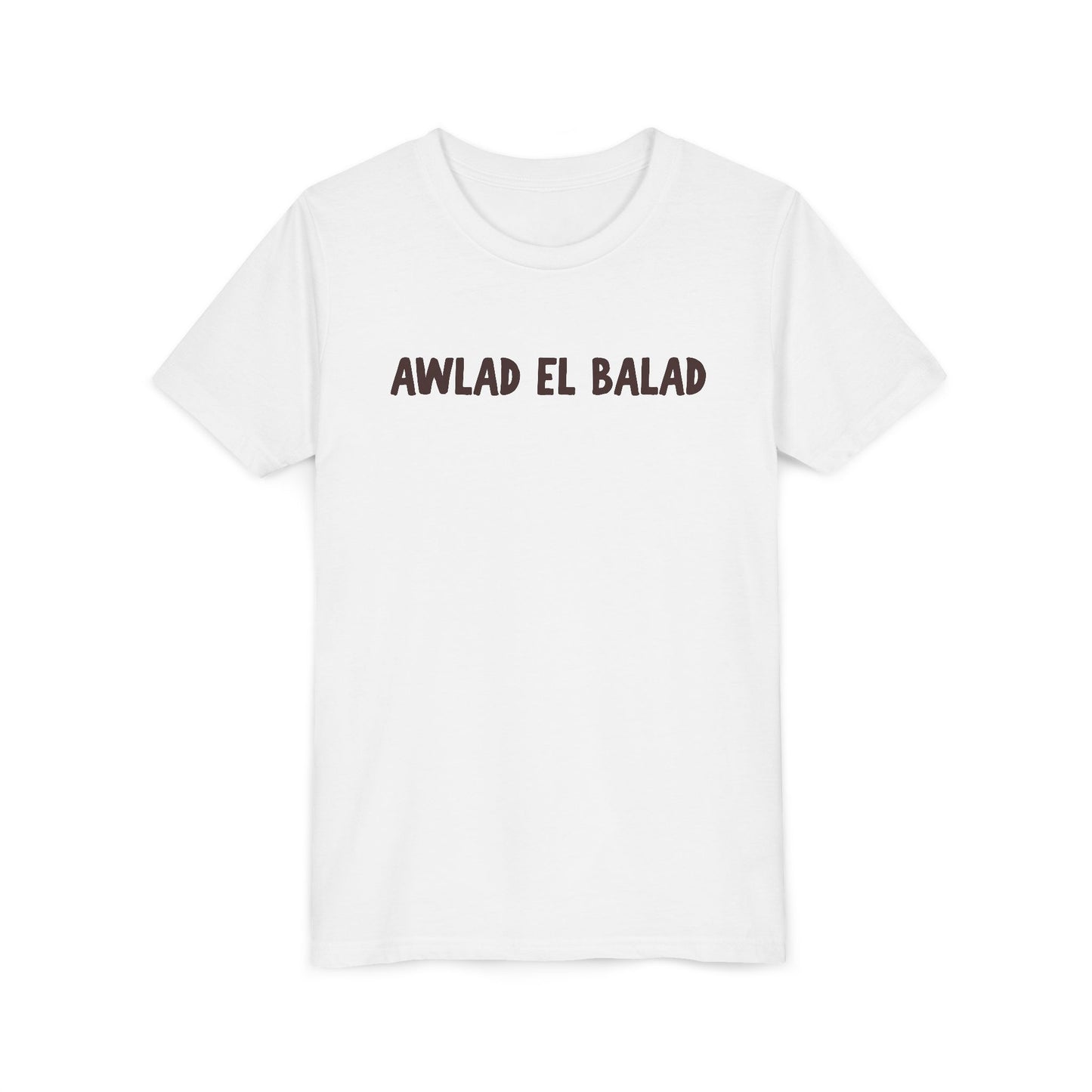 'Awlad el Balad' Children of the Land Cotton Tee | Kids