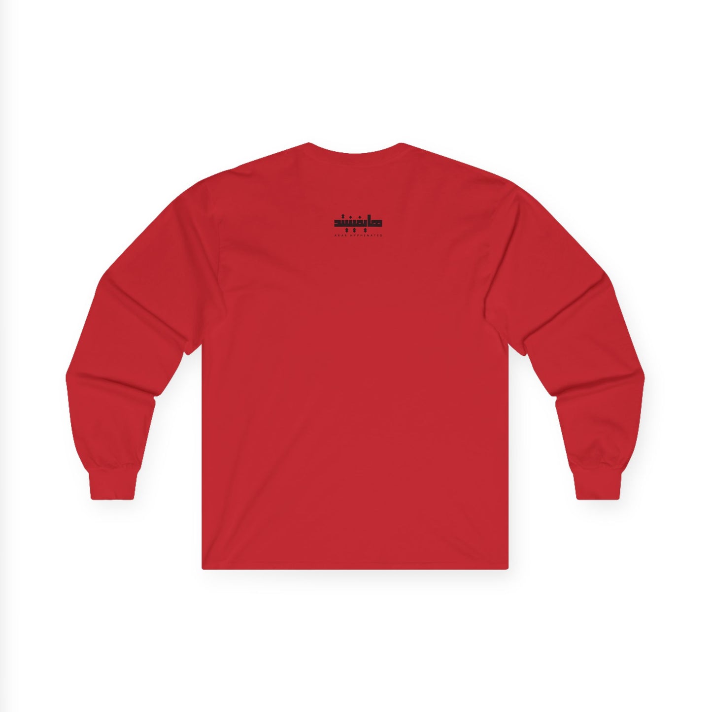 Gaza in Color and Pixels | Unisex Eco-friendly Long Sleeve T-Shirt