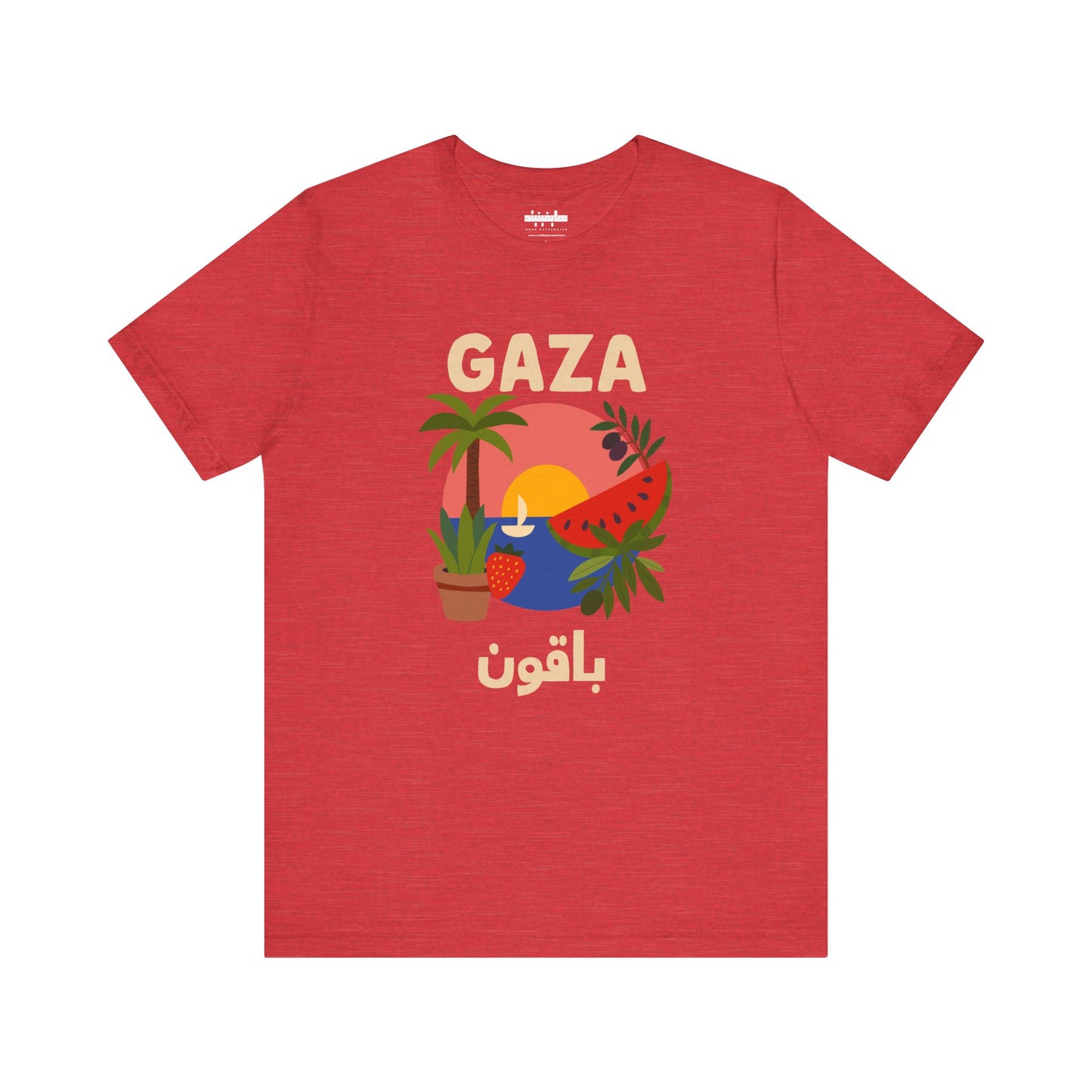 Gaza Will Bloom Again Unisex Graphic T-Shirt | Front Print