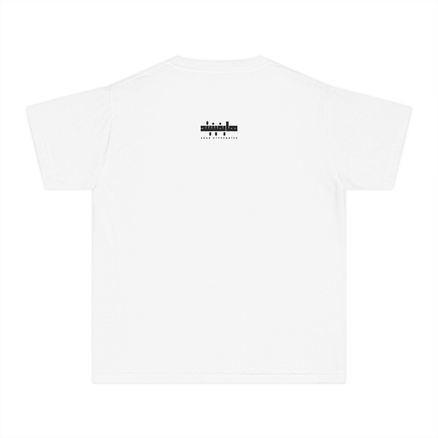 Gaza 'Break the Chains' Youth Unisex Graphic Tee (Ages 4–16)