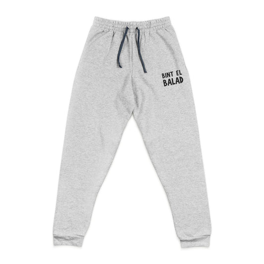 'Bint El Balad' (Daughter of the Land) Embroidered Joggers | Grey