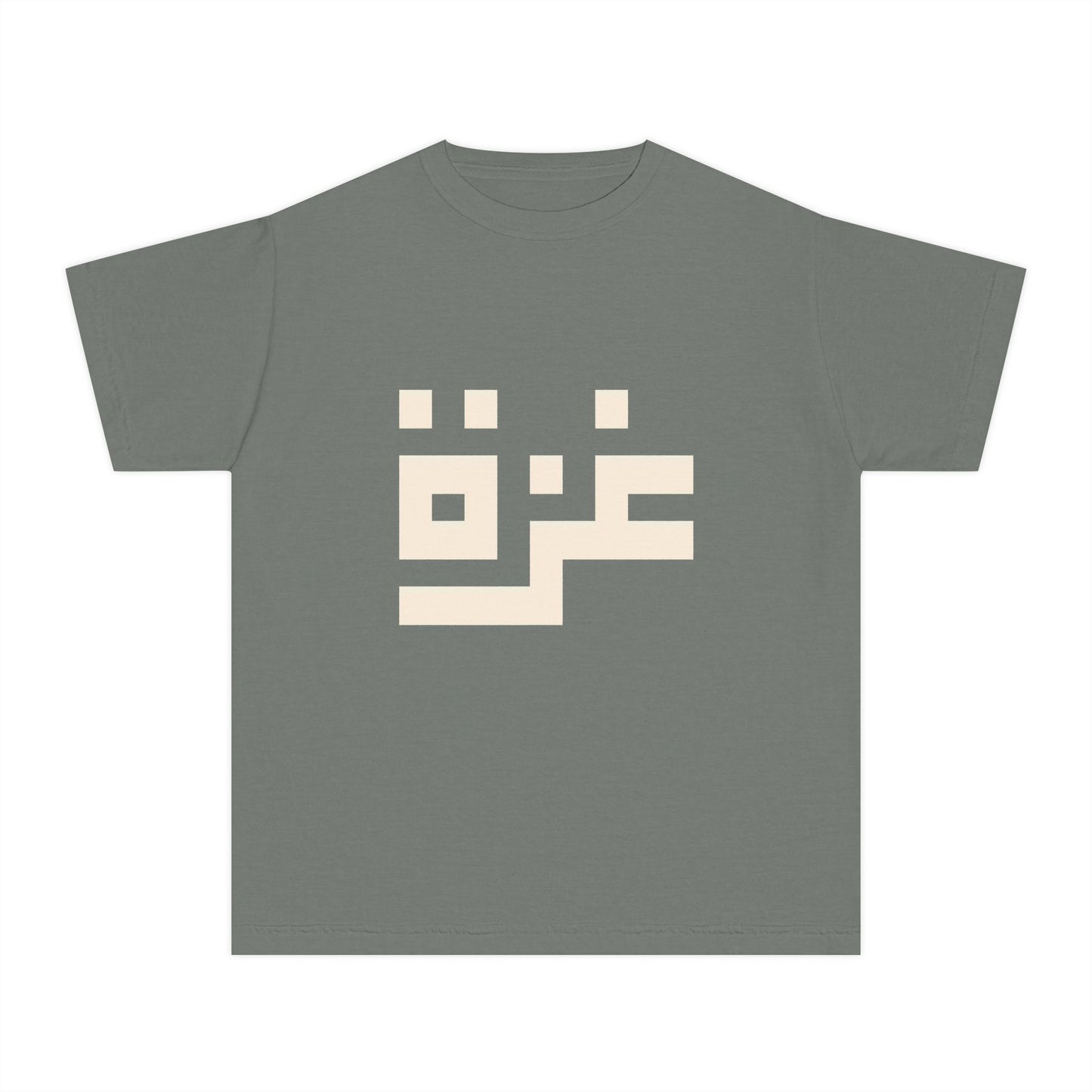 'Gaza in Pixels' Youth Heritage Cotton Graphic Tee (Ages 4–16)