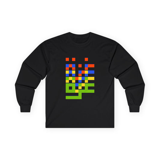 Gaza in Color and Pixels | Unisex Eco-friendly Long Sleeve T-Shirt