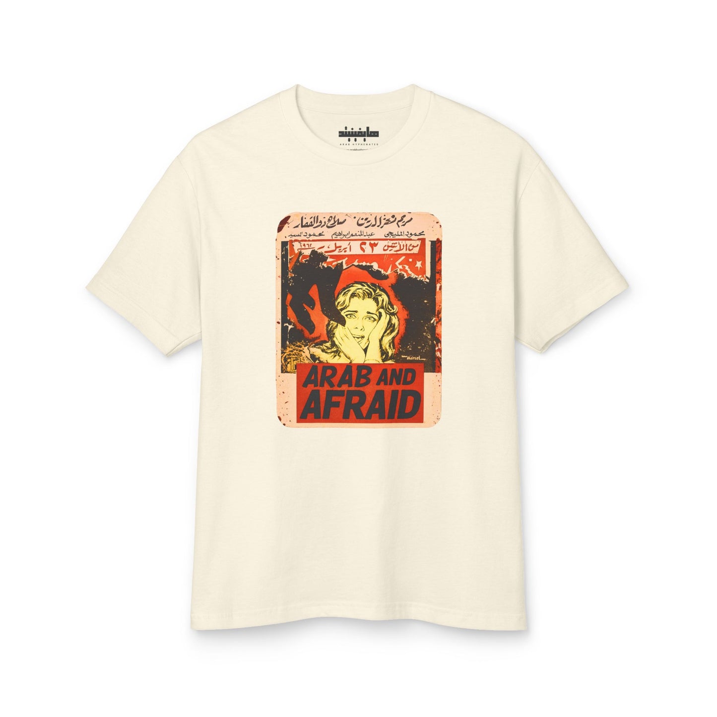 "Arab and Afraid" Vintage Graphic Cotton Tee (Unisex) | Limited Edition | Limited to 50 collectors’ pieces.