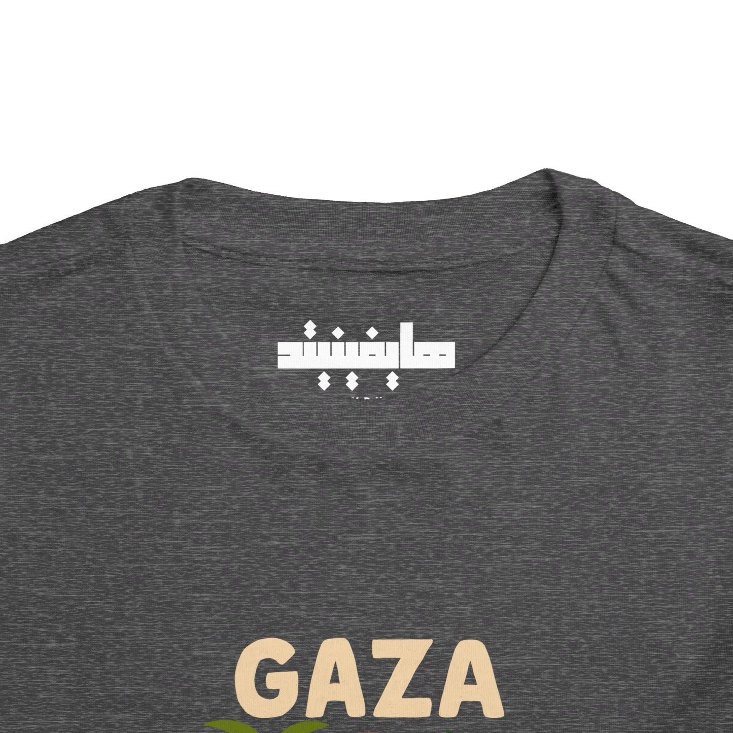 'Gaza Will Bloom Again' Unisex Cotton Heritage Tee | Kids 2-5T