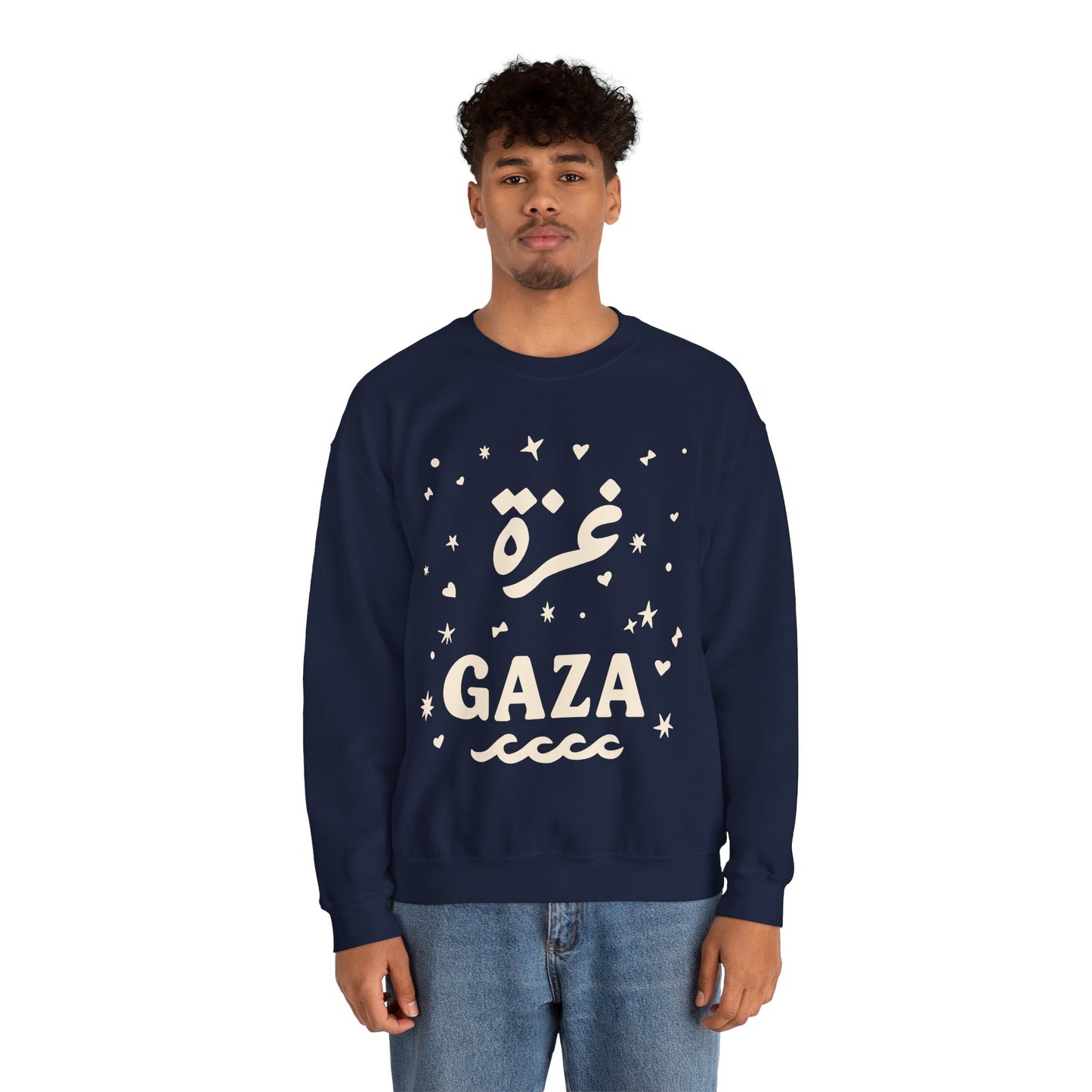 'Starry Night in Gaza' Unisex Crewneck Sweatshirt
