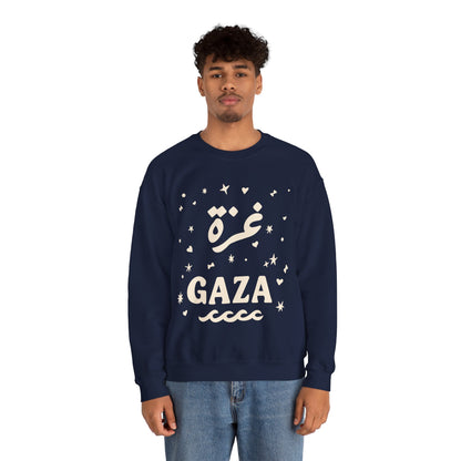 'Starry Night in Gaza' Unisex Crewneck Sweatshirt