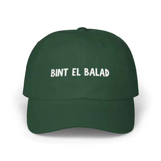 'Bint El Balad' | 'Daughter of the Land' | Embroidered Heritage Ball Cap | Arab Hyphenated
