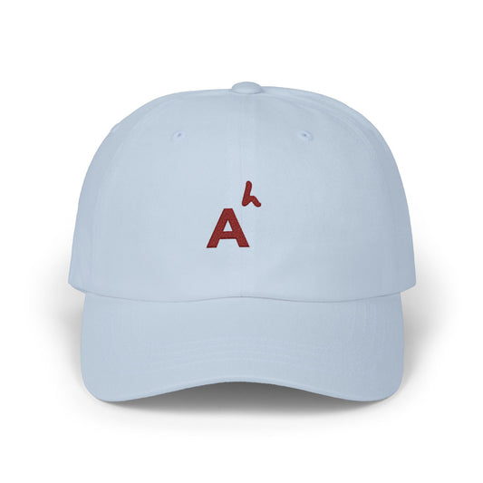 Arab Hyphenated™ Classic Heritage Ball Cap | Minimalist Design