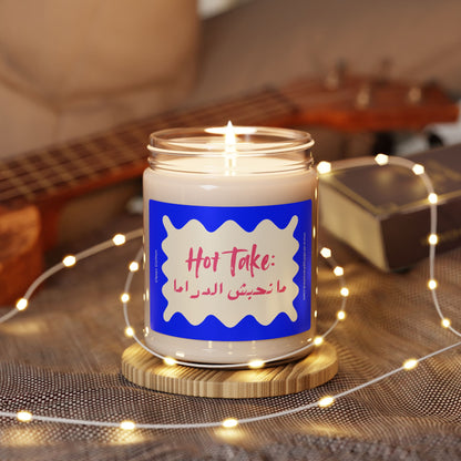 Hot Take: 'Man7ibish el-drama' (I don't like drama) Scented Candle | Arab Hyphenated