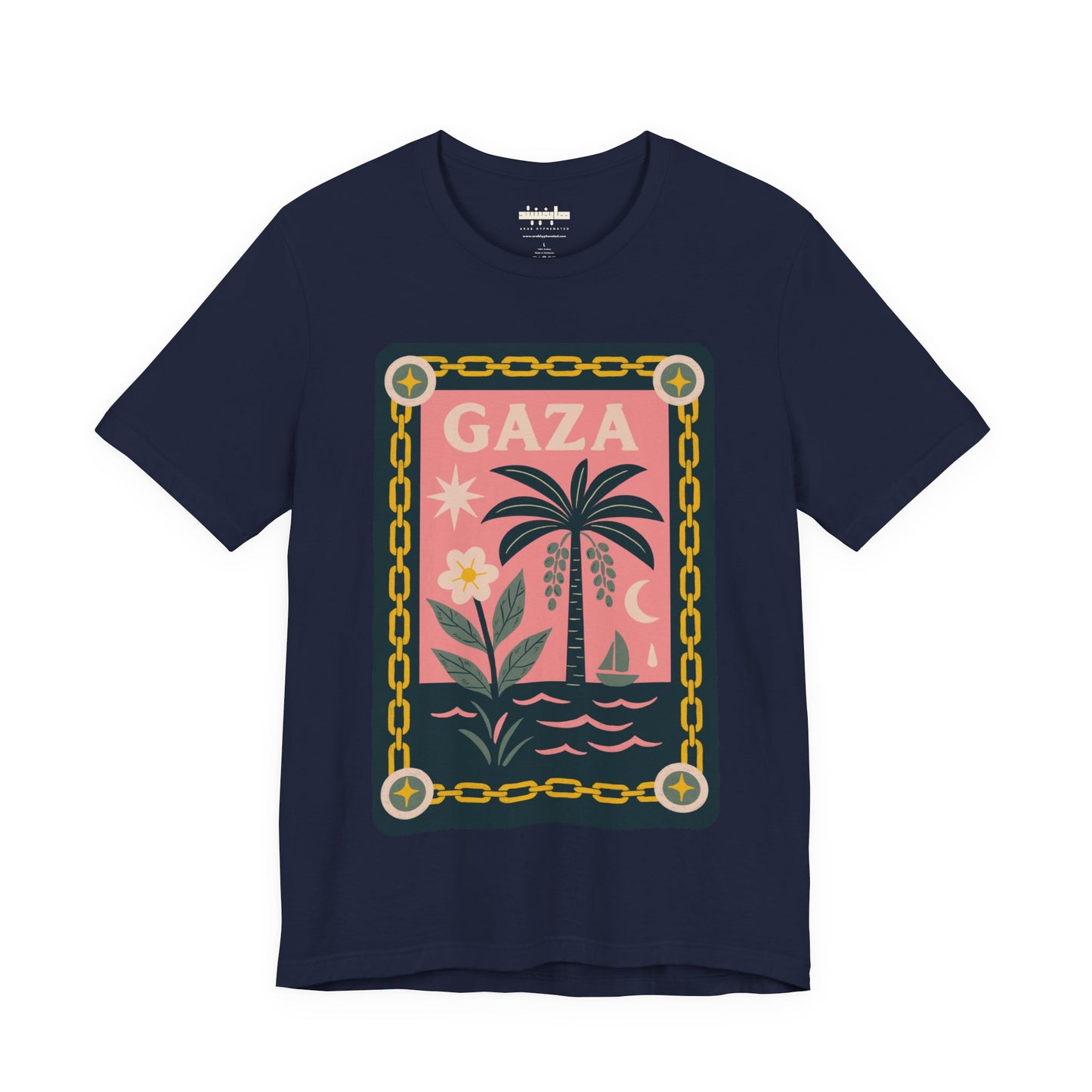 Gaza 'Break the Chains' Unisex Graphic Tee | Front Navy Blue Print