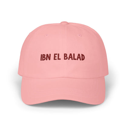 'Ibn el Balad' (Son of the Land) Embroidered Heritage Ball Cap