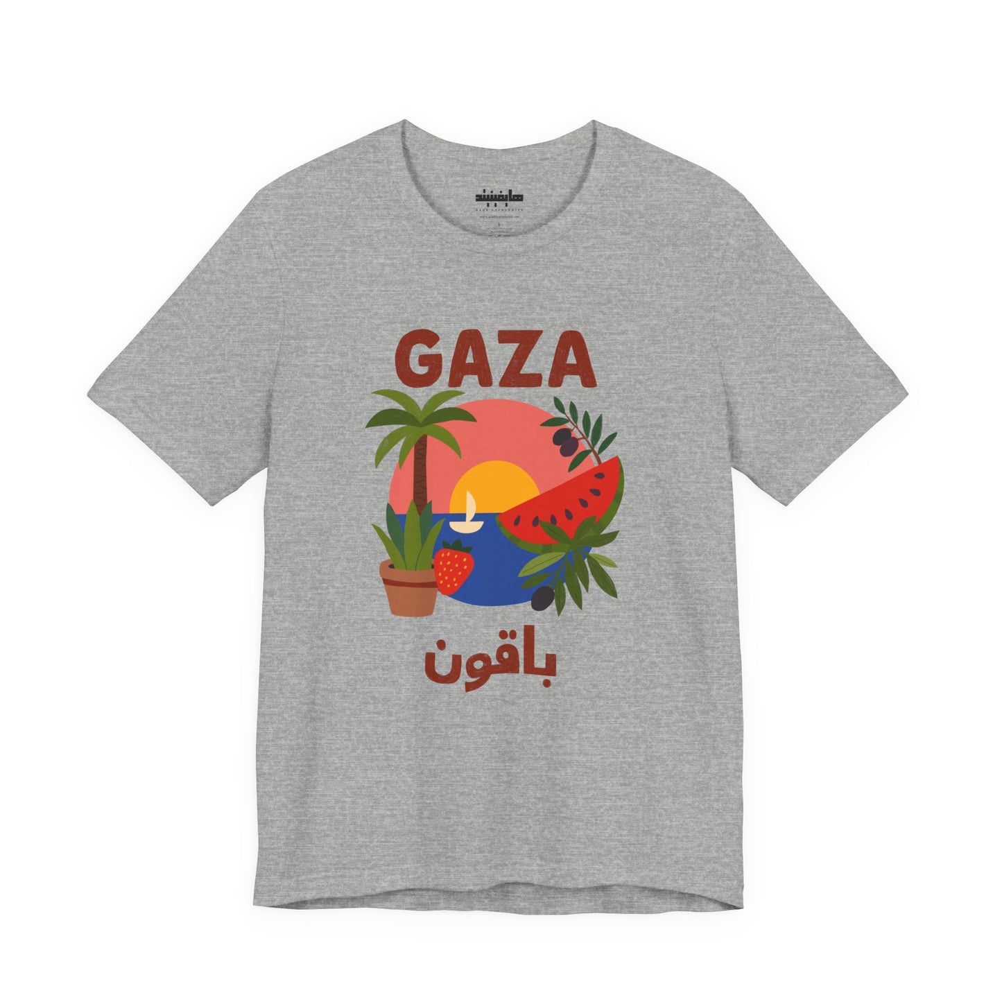 Gaza Will Bloom Again Unisex Graphic T-Shirt | Front Print