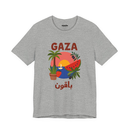 Gaza Will Bloom Again Unisex Graphic T-Shirt | Front Print