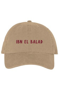 Ibn El Balad™  Embroidered ’47 Clean Up Cotton Cap